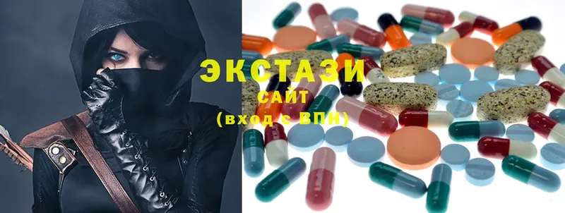 Ecstasy 250 мг  Кизел 