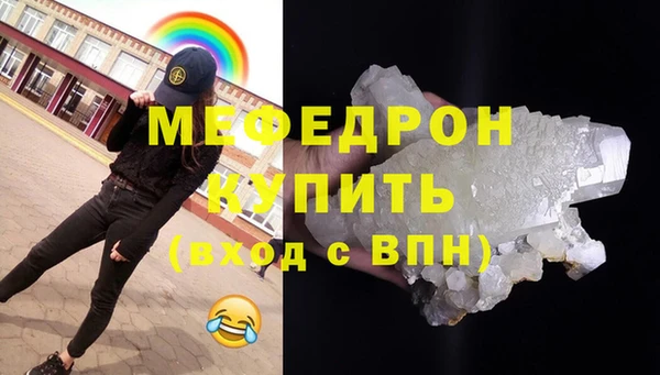 не бодяженный Балабаново